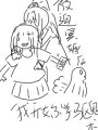 被迫冥婚後我開始學驅鬼術