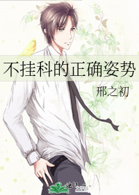 不掛科的正確姿勢