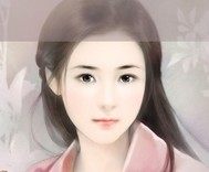 不想做女神