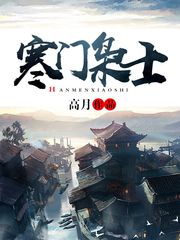 纏綿囧婚:小小奶妻帶球跑