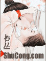 悍王追妻：嫡妃帶球跑