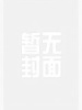 江山策之云谋天下