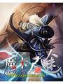 魔卡屍途