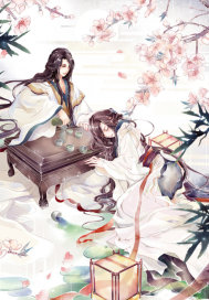 上邪亂
