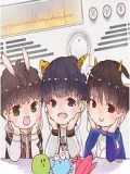 TFBOYS的鄰家蠢比