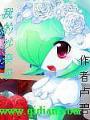 我的沙奈朵
