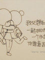 我們的青春很雋永