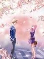 我與你雙生相依