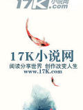影蹤世界