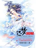 遠夢輕無力