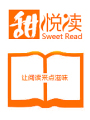 再見了，我終將逝去的青春