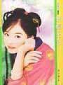 紫藤花戀