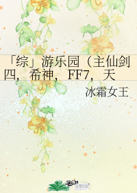 名美資料 第68 頁